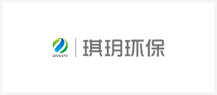 北京琪玥环保科技股份有限公司