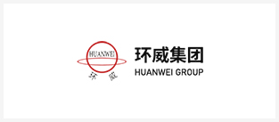 广东环威电线电缆股份有限公司